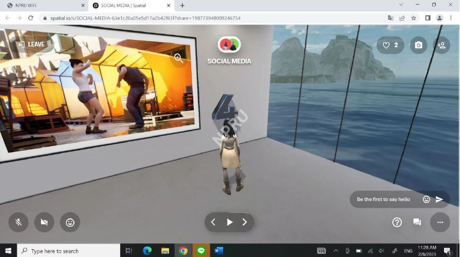 สื่อเทคโนโลยีเสมือนจริงเพื่อป้องกันความรุนแรงทางสังคมของเยาวชนในยุคดิจิทัล